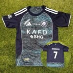 Camiseta Niño All-Nassar Alternativa Ronaldo 2025/26