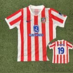 Camiseta Niño Atletico Madrid Titular