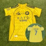 Camiseta Niño Al-Nassar Titular 25/26